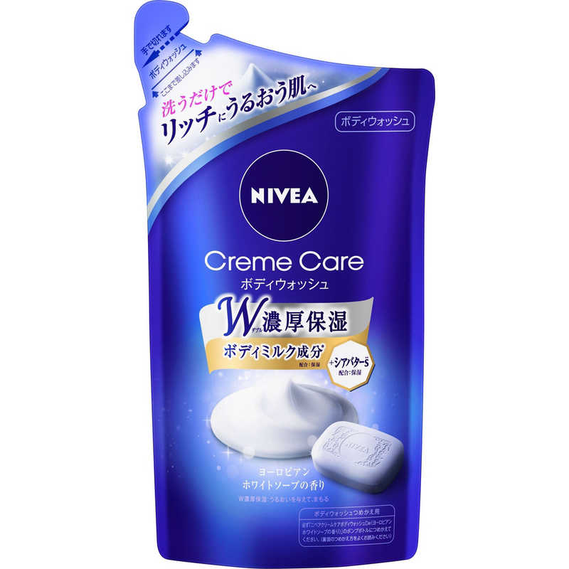 花王 花王 NIVEA(ニベア)クリームケア ボディウォッシュ つめかえ用 360mL ヨーロピアンホワイトソープの香り  