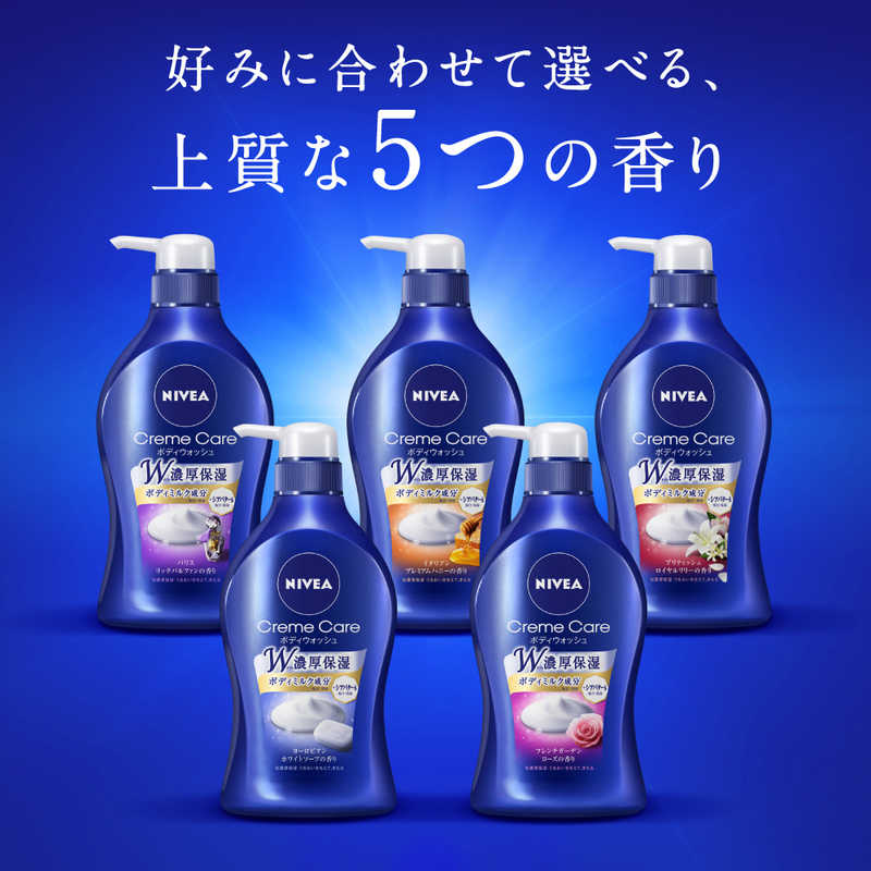 花王 花王 ニベア クリームケア ボディウォッシュ ヨーロピアンホワイトソープの香り つめかえ用 360ml  