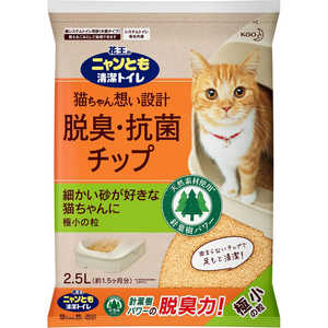 種類 システムトイレ用の猫砂 人気売れ筋ランキング 価格 Com
