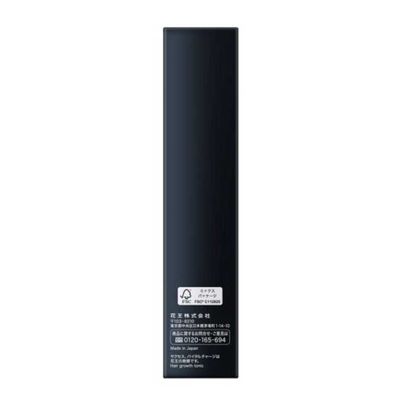 花王 花王 サクセス バイタルチャージ薬用育毛剤 200ml  
