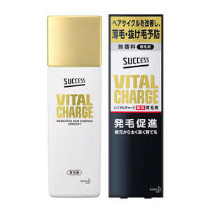 花王 SUCCESS(サクセス) サクセス バイタルチャージ薬用育毛剤(200ml) 