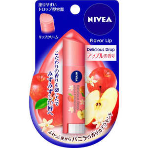 ニベア フレーバーリップ デリシャスドロップ アップルの香り 3.5g 製品画像