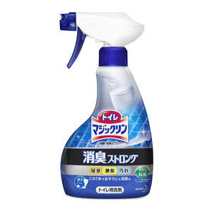 花王 トイレマジックリン 消臭･洗浄スプレー 消臭ストロング ハーブの香り 本体 400ml 〔トイレ･排泄介助 〕 