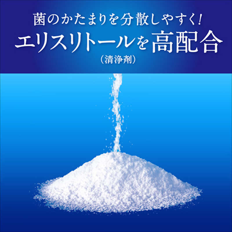 花王 花王 Pure Oral(ピュオーラ) Pure Oral(ピュオーラ) 歯磨き粉 薬用ハミガキ 115g クリーンミント  