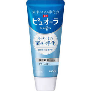 花王 Pure Oral(ピュオーラ) Pure Oral(ピュオーラ) 歯磨き粉 薬用ハミガキ 115g クリーンミント