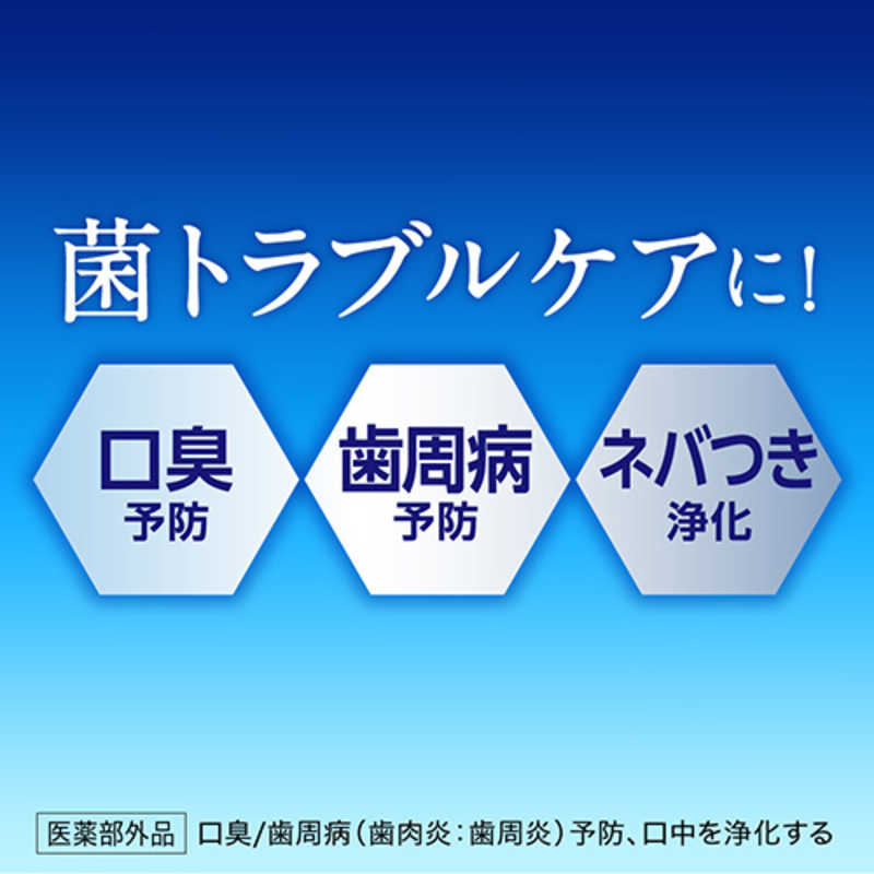 花王 花王 Pure Oral(ピュオーラ) Pure Oral(ピュオーラ) 歯磨き粉 薬用ハミガキ 115g ストロングミント  