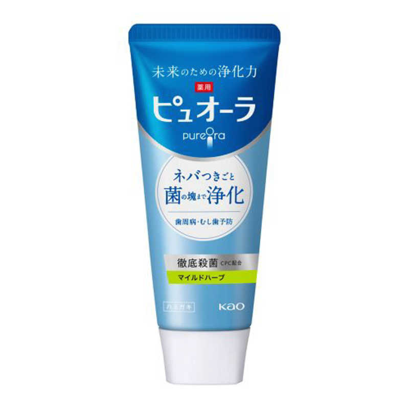 花王 花王 Pure Oral(ピュオーラ) Pure Oral(ピュオーラ) 歯磨き粉 薬用ハミガキ 115g マイルドハーブ  