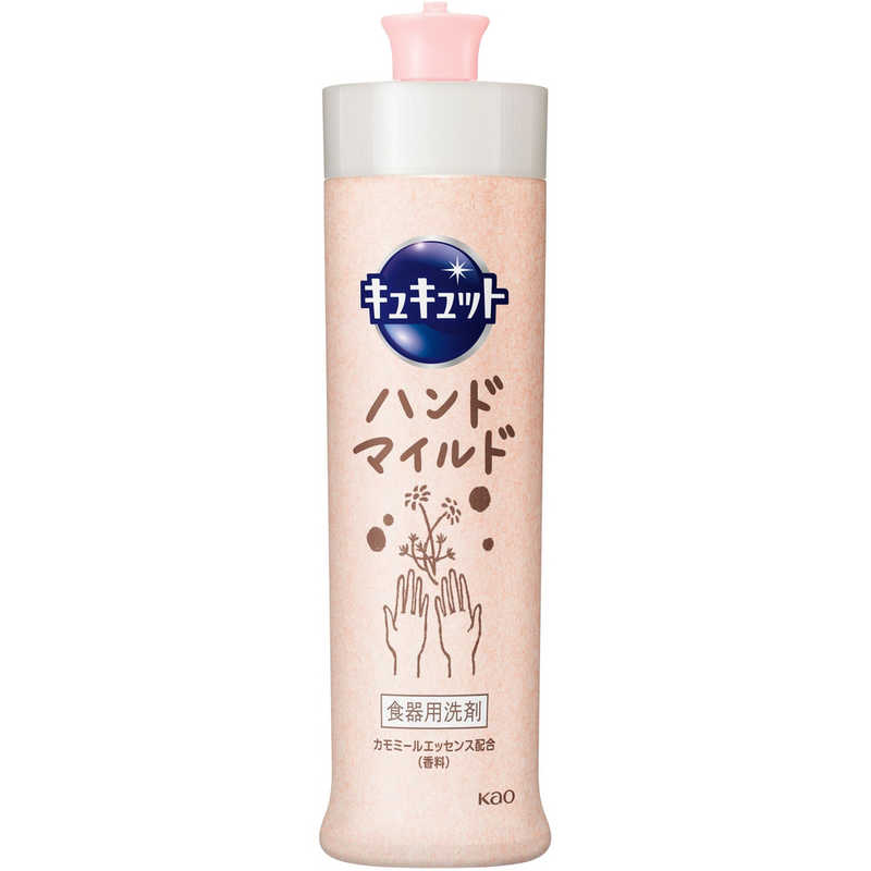 花王 キュキュット の通販 カテゴリ 日用品 化粧品 医薬品 花王 家電通販のコジマネット 全品代引き手数料無料