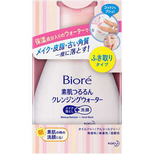 花王 Biore(ビオレ) 320ml ビオレツルルンウォーターホン