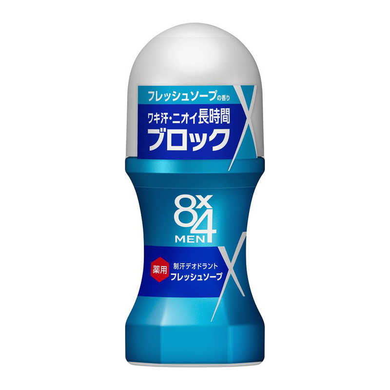 花王 花王 8×4 MEN(エイトフォー メン) ロールオン フレッシュソープ(60ml)〔デオドラント〕  