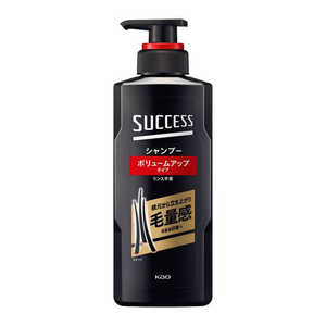 花王 SUCCESS(サクセス) 350ml サクセスSP_Vアップホン