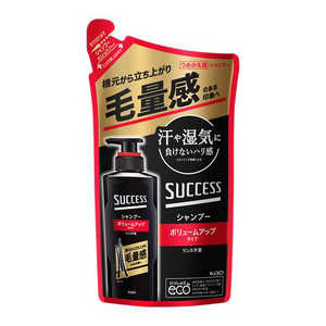 花王 SUCCESS(サクセス)シャンプー ボリュームアップタイプ つめかえ用 280ml 花王 SUCCESS(サクセス)シャンプー ボリュームアップタイプ つめかえ用 280ml
