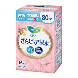 花王 Laurier(ロリエ) さらピュア ふんわり80cc16枚 花王 Laurier(ロリエ) さらピュア ふんわり80cc16枚
