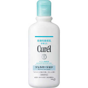 花王 curel(キュレル) ジェルローション 220ml 