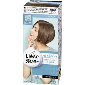 花王 Liese(リーゼ) 