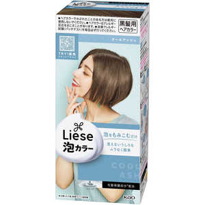 花王 Liese(リーゼ)泡カラー クールアッシュ【医薬部外品】 