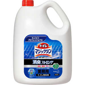 花王 トイレマジックリン 消臭・洗浄スプレー 4.5L トイレマジストロングギョウムヨウ