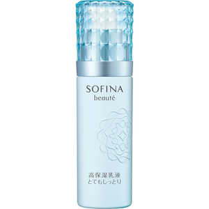 花王 ソフィーナ ボーテ 高保湿乳液 とてもしっとり 60g 