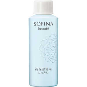花王 SOFINA beaute（ソフィーナボーテ） 高保湿乳液 しっとり つけかえ SFBコウホシツNシットリカエ