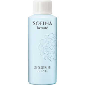 花王 SOFINA beaute(ソフィーナボーテ)高保湿乳液 つけかえ用 60g しっとり 花王 SOFINA beaute(ソフィーナボーテ)高保湿乳液 つけかえ用 60g しっとり
