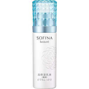 花王 ソフィーナ ボーテ 高保湿乳液 薬用 とてもしっとり 60g 