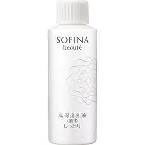 花王 SOFINA beaute(ソフィーナ ボーテ) 高保湿乳液 (薬用) しっとり つけかえ (60g) (医薬部外品) 花王 SOFINA beaute(ソフィーナ ボーテ) 高保湿乳液 (薬用) しっとり つけかえ (60g) (医薬部外品)