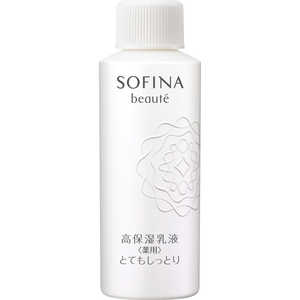 花王 SOFINA beaute(ソフィーナボーテ)高保湿乳液(薬用)つけかえ用 60g とてもしっとり 花王 SOFINA beaute(ソフィーナボーテ)高保湿乳液(薬用)つけかえ用 60g とてもしっとり
