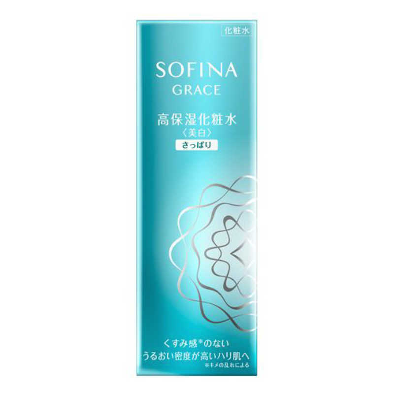 花王 花王 SOFINA GRACE(ソフィーナグレイス)高保湿化粧水(美白)140mL さっぱり  