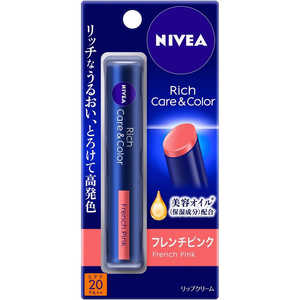 花王 NIVEA(ニベア)リッチケア&カラーリップ 2g SPF20/PA++ フレンチピンク 