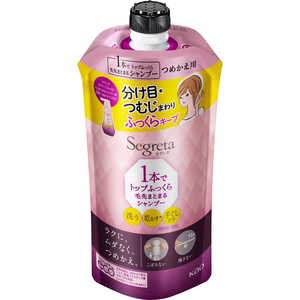 花王 Segreta(セグレタ)1本でトップふっくら毛先まとまるシャンプー つめかえ用 285ml 