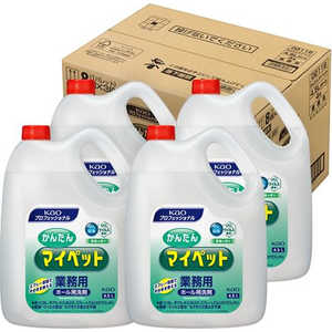 花王 【ケース】 かんたんマイペット 業務用 4.5L×4個 