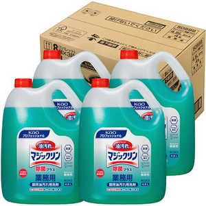 花王 【ケース】 マジックリン 除菌プラス 業務用 4.5L×4個 