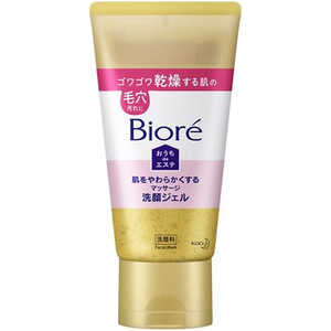 花王 Biore(ビオレ) 150g ビオレエステマッサージ