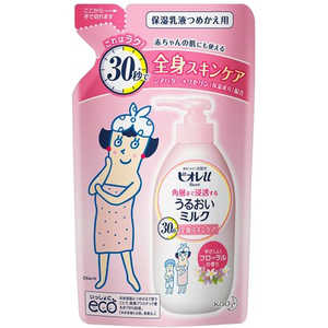 ԉ Biore rIu pw܂ŐZ邤邨~N ߂p 250mL ₳t[̍