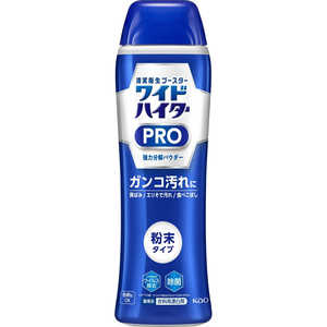 花王 ワイドハイター PRO 強力分解パウダー 本体 530g 花王 ワイドハイター PRO 強力分解パウダー 本体 530g
