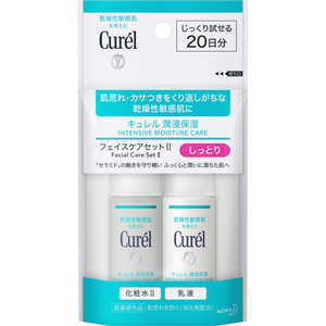 花王 curel(キュレル) フェイスケアミニセット2 花王 curel(キュレル) フェイスケアミニセット2