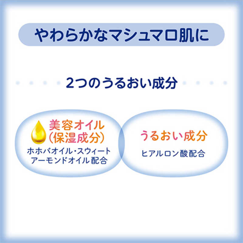 花王 花王 NIVEA(ニベア)  