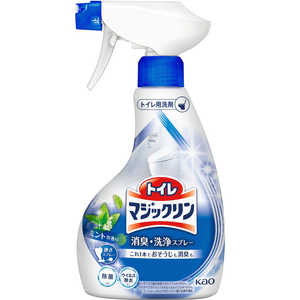 花王 トイレマジックリン 消臭･洗浄スプレー 380ml ミントの香り 