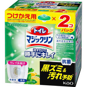 花王 トイレマジックリン 流すだけで勝手にキレイ 160g TマジキレイCMカエ2P