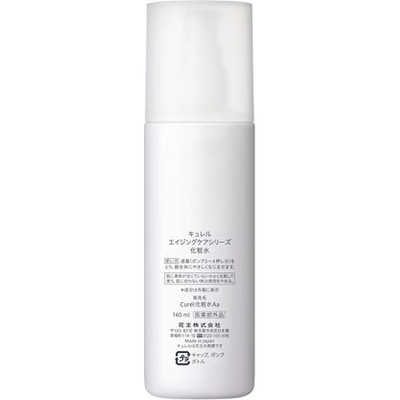 Curél エイジングケアシリーズ キュレル エイジングケアシリーズ 化粧水 140ml | 花王公式