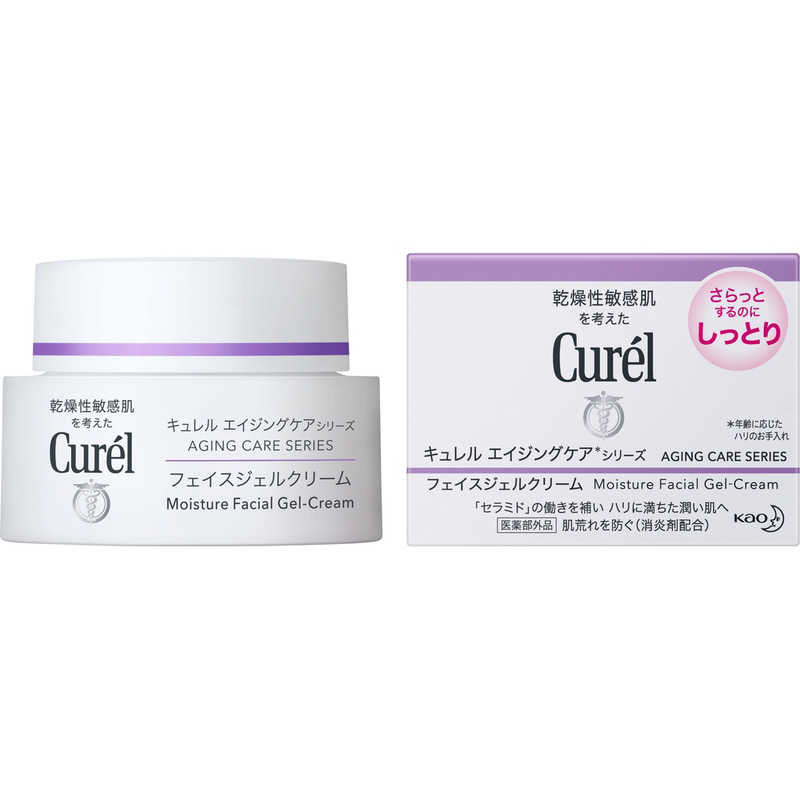 花王 Curel キュレル エイジングケアシリｰズ ジェルクリｰム 40g