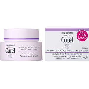 花王 curel(キュレル) 40g キュレルAGクリーム