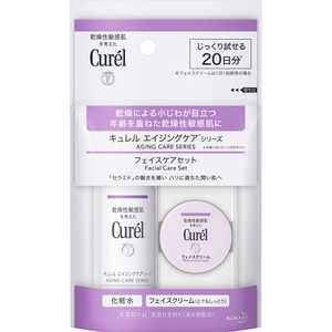 花王 curel(キュレル) エイジングケアシリーズ ミニセット 