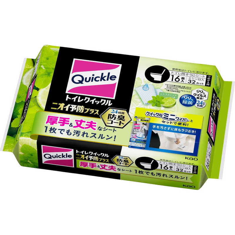 花王 花王 トイレクイックル ニオイ予防プラス  