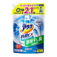 花王 【大容量】アタック 抗菌EX スーパークリアジェル 洗濯洗剤