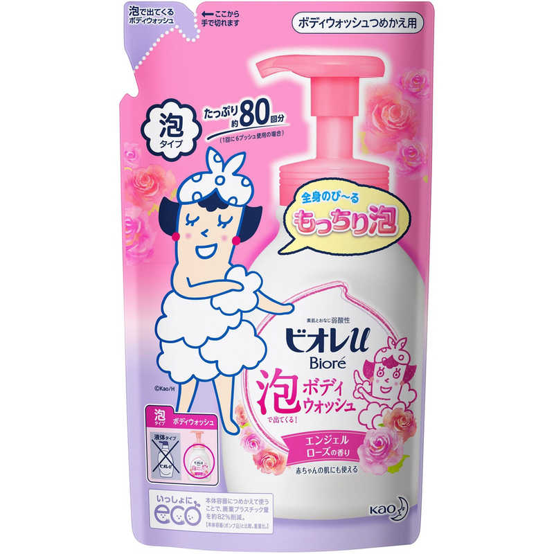 花王 花王 Biore ビオレu 泡で出てくるボディウォッシュ つめかえ用 480mL ローズの香り  