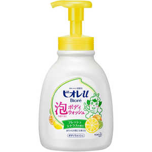 花王 Biore ビオレu 泡で出てくるボディウォッシュ ポンプ 600mL シトラスの香り 