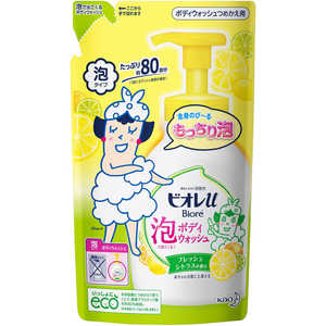 花王 Biore ビオレu 泡で出てくるボディウォッシュ つめかえ用 480mL シトラスの香り 