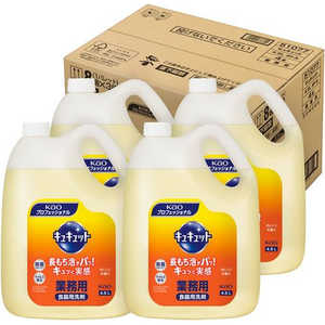 花王 【ケース】 キュキュット 業務用 4.5L×4個 花王 【ケース】 キュキュット 業務用 4.5L×4個