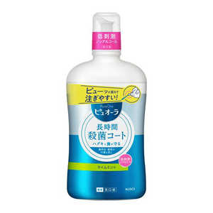 花王 Pure Oral(薬用ピュオーラ) 洗口液 850ml ピュオーラセンコウノンアル852ML